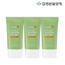 김정문알로에 [김정문알로에] 큐어 아쿠아 마일드 수딩 선젤 선크림 50ml 3개, 선택완료, 선택완료, 단품없음