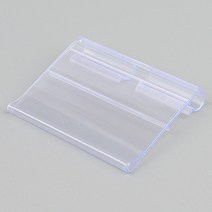 가격표시대 매대 진열대가격표 마트 상품 매장가격표 꽂이 홀더