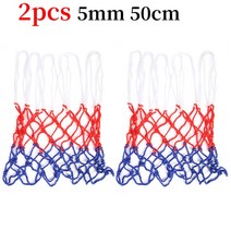 농구골대 나일론 스레드 농구 림 메쉬 그물 표준 스포츠 야외 용품, 05