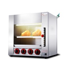 초벌구이기계 일식집 전기오븐 장어 초벌구이 닭 구이, 141 전기 화구2.8kw