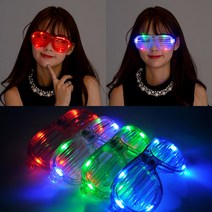 LED셔터쉐이드안경, 화이트
