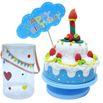 마이찰리_미술놀이 생일케이크오르골 꾸미기 공작장난감 케익_MyCharlie, 구성품선택__1인용-오르골