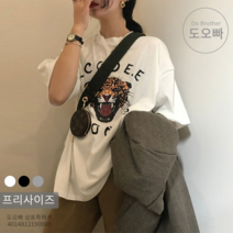 도오빠 여성 반팔티 반소매 티셔츠 호랑이 편한 루즈핏 여름 패션 캐주얼 국내배송 여자반팔티