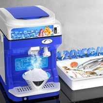 얼음 분쇄기 팥빙수기계 빙삭기 간얼음 슬러시 고출력, 2.3L아름다운흰색모델200KG/H빙수용량