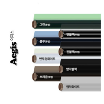 오너클랜 Aegis투명 단열필름 10m x 1m AA, 브라운 본품