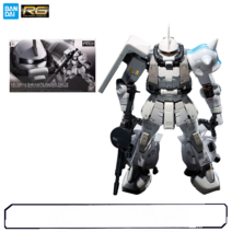 BANDAI RG 1/144 MS-06R-1A 신 마츠나가 전용 자쿠 II 프라 모델 「기동 전사 건담 MSV」에서 (취미 온라인 숍 한정), 상품명참조