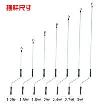 상점 그늘 텐트 어닝 야외 핸드스틱 어닝핸들 손잡이, 2m, 1.2m 더 두껍고 두껍게