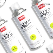 철공자 락카 스프레이 형광 페인트 안전표시, 분사기형 1P, 연두색