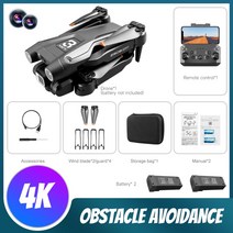 입문용드론 고급 미니 초보 소형 드론 Z908Pro 지능형 장애물 회피 드론 4k 카메라 프로페셔널 HD 4K 원격, 17 4K 2B