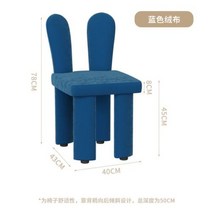 종이의자 카페 접이식 스툴 럭셔리 메이크업 의자 디자인 가구 거실 개별 안락 등받이 매니큐어 침실 컴퓨터 드레서, lint blue