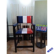 당구장의자 라운지소파 쇼파 관구의자, B35-단품 의자