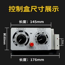 와이어 피더 액세서리 KR 두 가스 보호 용접기 원격 제어 상자 인버터, 03 five wires, 1개