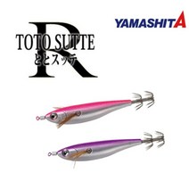 원낚시 야마시타 토토슷테 R WS95L 쭈꾸미 갑오징어 한치에기, F/SRP (시라사에비), 수평 에기드롭퍼 2.2호