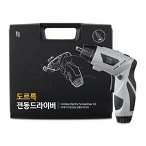 일상공감 도르륵 전동드라이버, 1세트