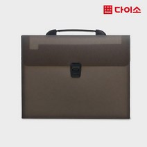 [다이소]A4손잡이서류케이스1000-1035932