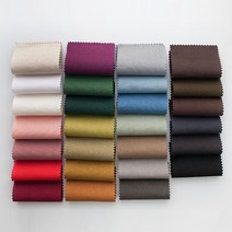 Washing Linen Cotton Fabric 워싱 린넨 무지 solid 단색 27색, 워싱_민트