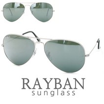 Rayban 정품 RB3025 W3277 58mm 레이벤 실버 여성사이즈 선글라스