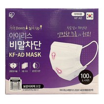 아이리스 KF-AD 화이트마스크 대형 100매