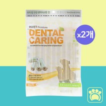 리베온펫 3개월 이상 강아지 덴탈껌 개껌 간식 인벳 덴탈케어링 7p, 2개, 해조 칼슘