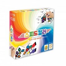 [젬블로] Speed Colors 스피드컬러