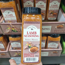 트레이더스 양꼬치 시즈닝 340g 쯔란 큐민 매콤 짭짤 양고기 필수템