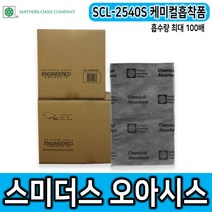 제일종합안전 오아시스 SCL-2540S 케미칼흡착포 흡착패드 흡착매트, 1개