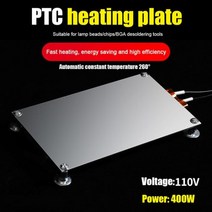 PTC히터 팬 산업용 공업용 휴대용 110V/220V 400W PTC 가열 플레이트 LED 리무버 납땜 칩 철거 용접 BGA 스, 02 1PCS 110V 400W