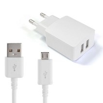 [천삼백케이] [유바오] LG 옵티머스뷰2 가정용충전기 2000mAh, 단품