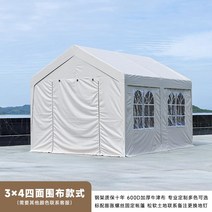 테라스 가림막 미니 창고 농막 오두막 전원 주택 차고, F