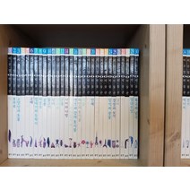 [개똥이네][중고]비주얼박물관(신) 702.711
