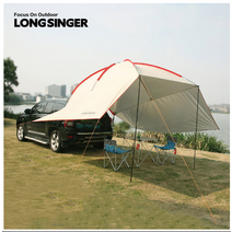 차박텐트 Longsinger 실버코팅 차박타프, 라이트그레이