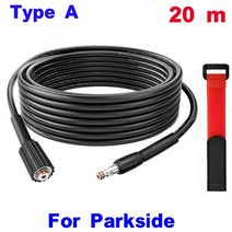 고압세척 Parkside Tools 용 어댑터/Lavor 고압 세척기 건 호스 노즐 커넥터 퀵 스노우 폼 랜스, 06 F