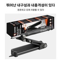 1+1 윤곽 스크라이빙 툴 목공용 다기능 스크라이빙 툴 윤곽 조정 마킹 도구 멀티게이지목공 다기능 모양측정 형틀, 블랙*2