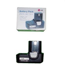 ES산업 ES산업 배터리 LP-272 7-2V