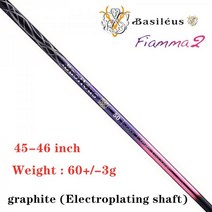 Fiamma 2 골프 드라이버 샤프트 바실레우스 전기 도금 안정적인 핸들링 신제품 카본 클럽 샤프트, R 3PCS