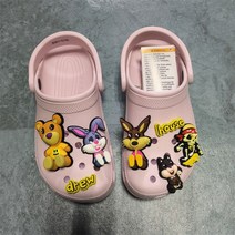 크록스 지비츠 저스틴비버세트 drew 슬리퍼 꾸미기