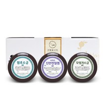 참건강마을 [3년묵은천일염] 함초 가는 소금 3종세트 (답례품 선물세트), 함초가는소금+천일염+톳가는소금
