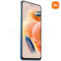 샤오미 레드미 노트 12 프로 2209116AG, 6+128G, 글래시어블루, 128GB
