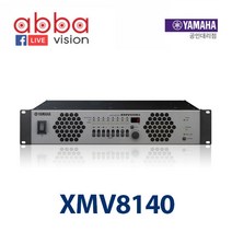 YAMAHA XMV8140 XMV-8140 야마하 파워amplifier