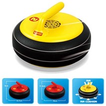 전기 서스펜션 축구 미니 축구장 15cm 컬링 볼 실내 퍼즐 스포츠 게임 레저 완구, 02 02 Curling Ball_01 CHINA