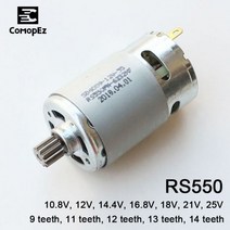 DC RS550 모터 12 13 치아 9.5mm 보쉬 무선 드릴 스크루 드라이버 GSR tms 10.8V 12V 14.4V 18V 예비 부품 교체 BOSCH, 13 Teeth