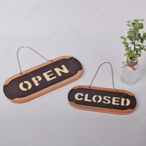 오픈클로즈 우드 사인걸이 사이즈 택1 사인걸이 오픈클로즈 문폐 OPEN CLOSED