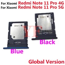 샤오미 호환 레드미 노트 11 프로 4G 5G 플스타일러스 SIM 카드 트레이 SD 슬롯 홀더 어댑터 소켓, [01] Note 11 Pro4G Black