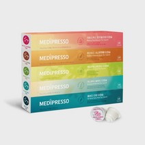 메디프레소 블렌드 티캡슐 10개입 5종 골라담기 (히비스커스/루이보스/캐모마일/허니부쉬/마테 각 중 택 1), 히비스커스 피치블라썸 티캡슐 10개입