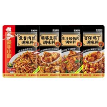 중국 사천 중화 요리 소스 4종 위샹로쓰 마파두부 회과육 궁보계정