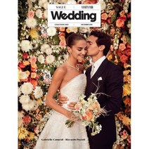 Wedding Vogue Vanity Fair Italy (연간) : 2019년 12월, YES24