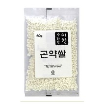 밥에 넣는 곤약쌀 곤약미 60g X 10봉