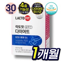 종근당 건강 락토핏 솔루션 다이어트 유산균 체지방 감소 유산균 증식 유해균 억제 배변활동 원활 장 건강 도움 락토 바실러스 복합물 프락토 올리고당 함유 종건당 락토픽 유상균, 1개, 30캡슐