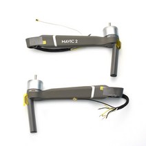 드론 용품 부품 오리지널 Mavic 2 Pro/Zoom 모터 암 왼쪽 오른쪽 전면 후면 암 교체 DJI 드론 수리 부품 9, 05 Front 2 in 1