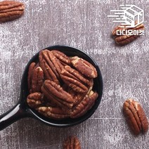 기타 구운 피칸 500g